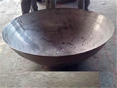 无直边球冠形封头